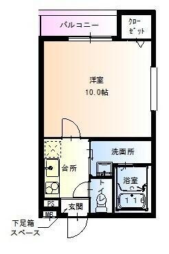 兵庫県尼崎市北竹谷町３丁目 出屋敷駅 1K アパート 賃貸物件詳細
