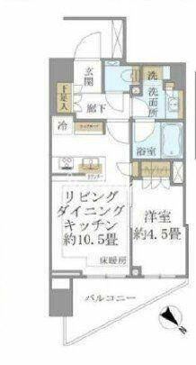 東京都新宿区西早稲田２丁目 早稲田駅 1LDK マンション 賃貸物件詳細