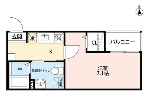 愛知県名古屋市中村区西米野町３丁目 太閤通駅 1K アパート 賃貸物件詳細