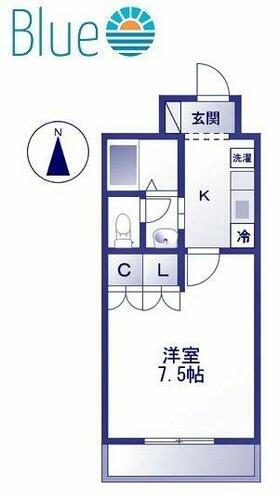 神奈川県鎌倉市大船４丁目 大船駅 1K マンション 賃貸物件詳細