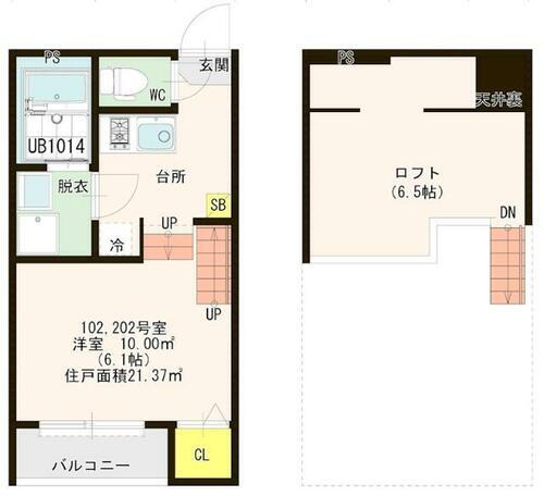 福岡県福岡市博多区堅粕４丁目 博多駅 1K アパート 賃貸物件詳細