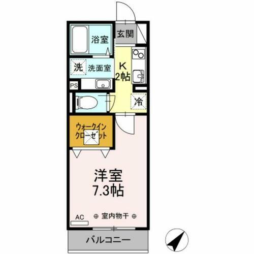 東京都多摩市関戸２丁目 聖蹟桜ヶ丘駅 1K アパート 賃貸物件詳細