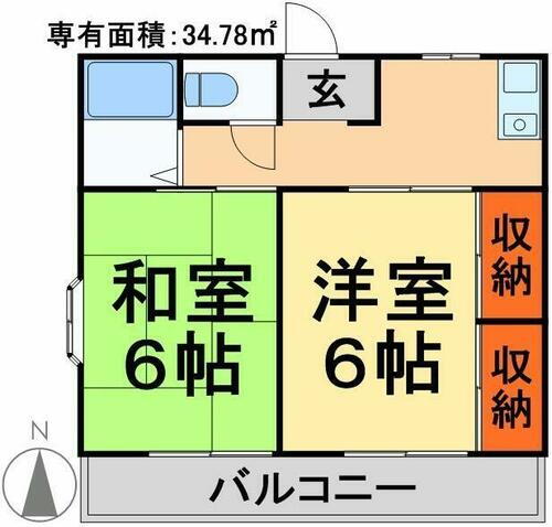 千葉県松戸市西馬橋幸町 馬橋駅 2K アパート 賃貸物件詳細