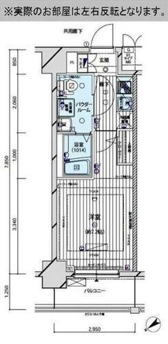 東京都江東区亀戸８丁目 亀戸水神駅 1K マンション 賃貸物件詳細