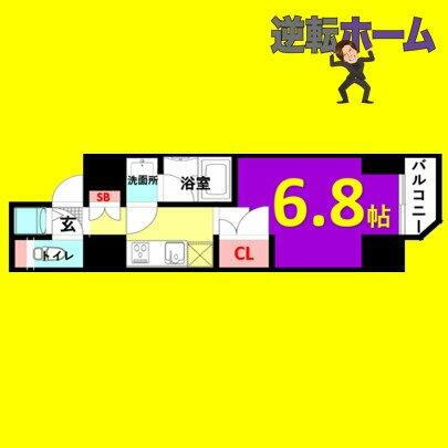 愛知県名古屋市中区栄４丁目 栄駅 1K マンション 賃貸物件詳細