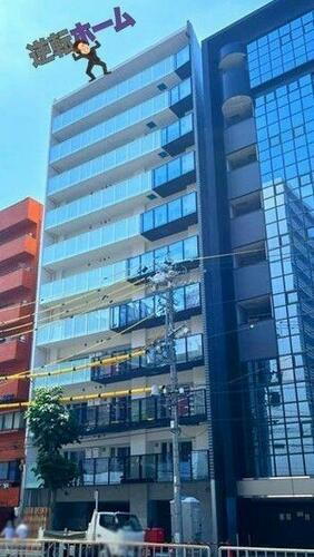 ＳＰＡＺＩＯ　ＭＥＴＡＬＬＯ（スパジオ・メタロ）