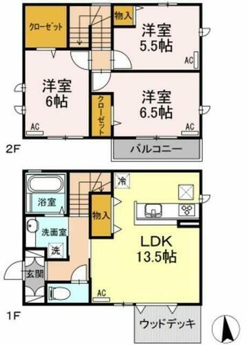 サンクレアＴ 3LDK 賃貸物件詳細