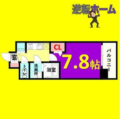 愛知県名古屋市千種区内山３丁目 今池駅 1K マンション 賃貸物件詳細
