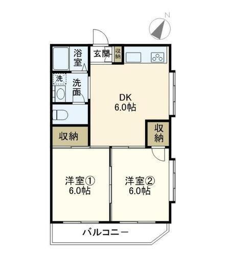 神奈川県横浜市磯子区中原３丁目 屏風浦駅 2DK マンション 賃貸物件詳細