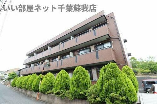 千葉県千葉市緑区おゆみ野中央５丁目 賃貸アパート
