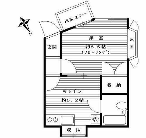東京都日野市三沢２丁目 百草園駅 1K アパート 賃貸物件詳細