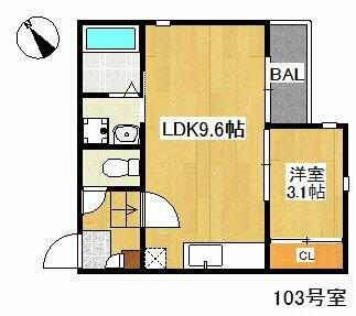 福岡県福岡市南区大楠２丁目 西鉄平尾駅 1LDK アパート 賃貸物件詳細