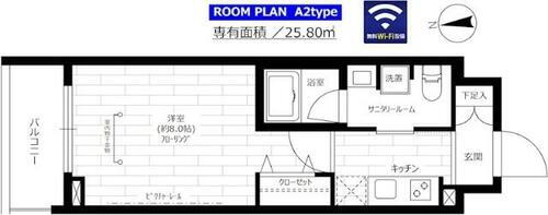 東京都墨田区吾妻橋３丁目 本所吾妻橋駅 1K マンション 賃貸物件詳細