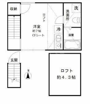 東京都足立区大谷田４丁目 北綾瀬駅 ワンルーム アパート 賃貸物件詳細