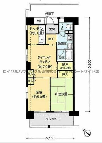 神奈川県横浜市中区山田町 関内駅 2DK マンション 賃貸物件詳細