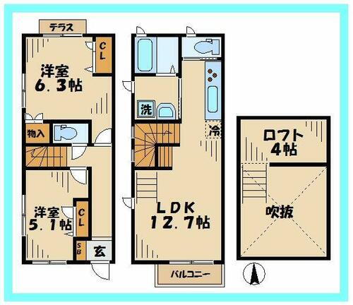 東京都稲城市東長沼 稲城長沼駅 2LDK アパート 賃貸物件詳細