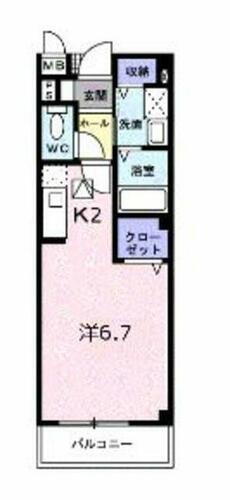 東京都練馬区大泉学園町６丁目 大泉学園駅 1K アパート 賃貸物件詳細