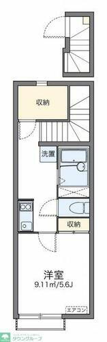 千葉県柏市豊四季 柏駅 1K アパート 賃貸物件詳細
