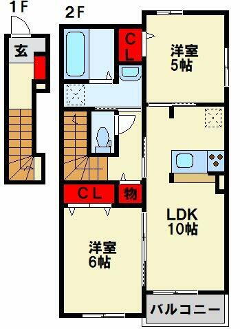 福岡県北九州市若松区老松１丁目 若松駅 2LDK アパート 賃貸物件詳細