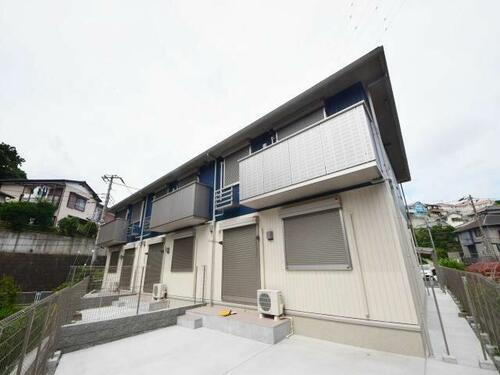 神奈川県横須賀市西浦賀３丁目 賃貸アパート