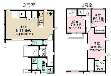 東京都足立区西新井６丁目 西新井大師西駅 3LDK 一戸建て 賃貸物件詳細