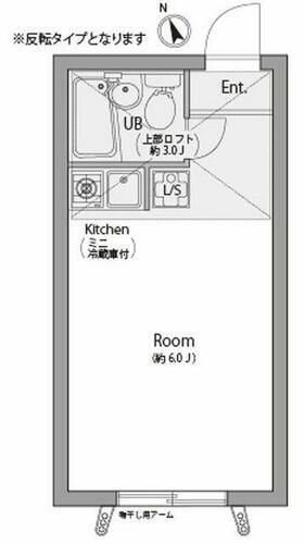 埼玉県和光市新倉１丁目 和光市駅 ワンルーム アパート 賃貸物件詳細