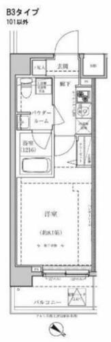 東京都板橋区徳丸１丁目 東武練馬駅 1K マンション 賃貸物件詳細