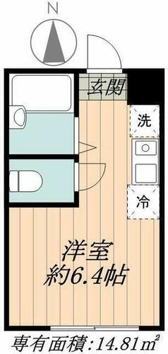 東京都足立区足立１丁目 五反野駅 ワンルーム アパート 賃貸物件詳細