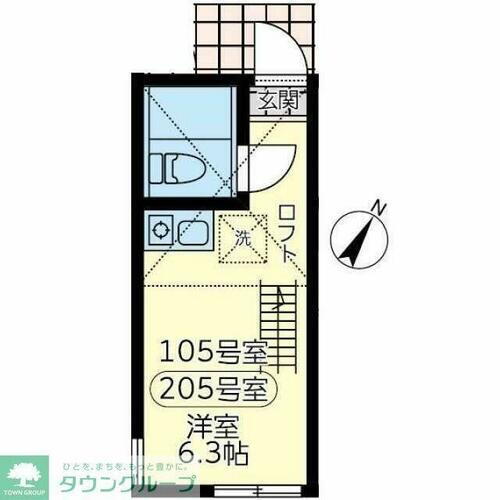 神奈川県横浜市神奈川区斎藤分町 東白楽駅 ワンルーム アパート 賃貸物件詳細
