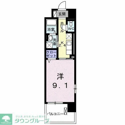 東京都国立市谷保 矢川駅 1K マンション 賃貸物件詳細