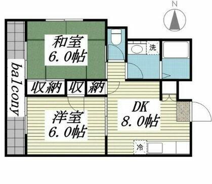 東京都府中市南町４丁目 中河原駅 2DK マンション 賃貸物件詳細