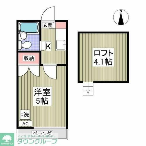 東京都板橋区蓮根２丁目 蓮根駅 ワンルーム アパート 賃貸物件詳細
