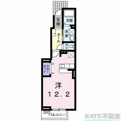 東京都町田市旭町３丁目 町田駅 ワンルーム アパート 賃貸物件詳細