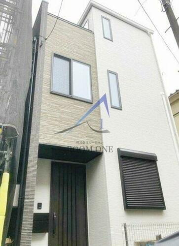 東京都大田区下丸子３丁目 3階建