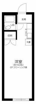 東京都杉並区高円寺南５丁目 中野駅 ワンルーム アパート 賃貸物件詳細