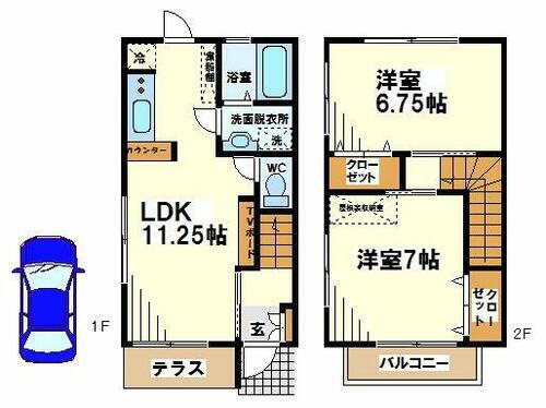 東京都府中市白糸台６丁目 飛田給駅 2SLDK 一戸建て 賃貸物件詳細
