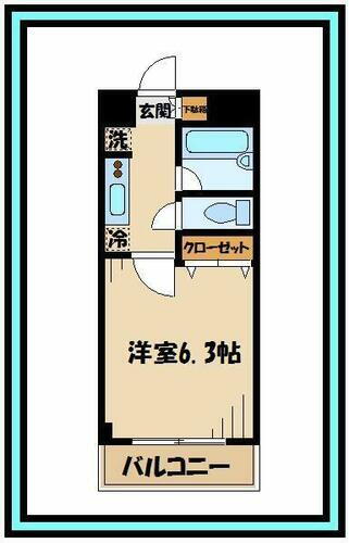 神奈川県川崎市多摩区東生田１丁目 登戸駅 1K マンション 賃貸物件詳細