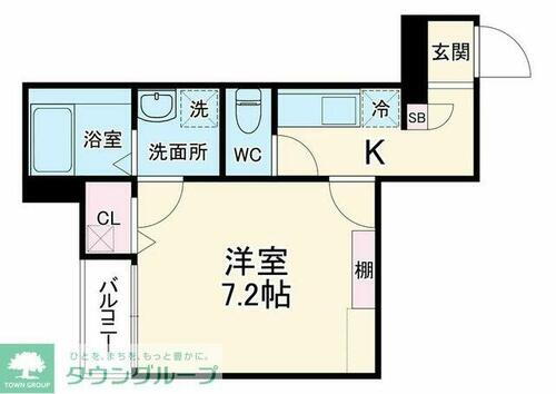 埼玉県久喜市南４丁目 久喜駅 1K アパート 賃貸物件詳細