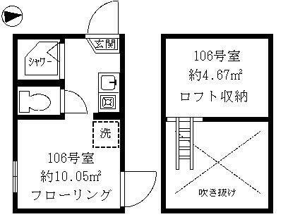 東京都杉並区西荻南４丁目 西荻窪駅 ワンルーム アパート 賃貸物件詳細