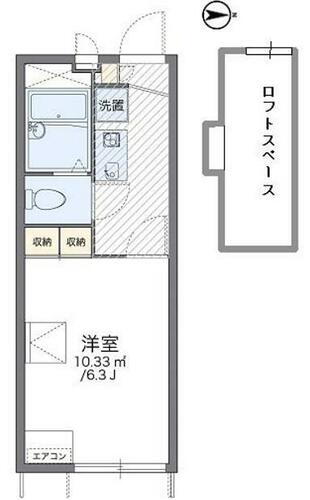 大阪府豊中市庄内西町３丁目 庄内駅 1K マンション 賃貸物件詳細