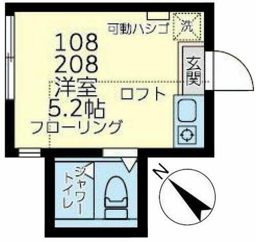 神奈川県横浜市南区永田東１丁目 井土ヶ谷駅 ワンルーム アパート 賃貸物件詳細