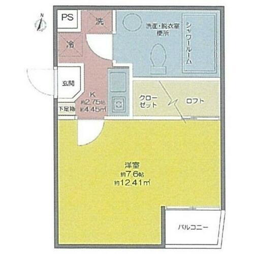 愛知県名古屋市東区泉３丁目 高岳駅 1K アパート 賃貸物件詳細