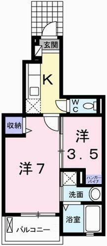ライジングサン 1階 1SK 賃貸物件詳細