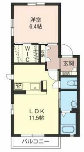 埼玉県さいたま市桜区西堀７丁目 中浦和駅 1LDK アパート 賃貸物件詳細