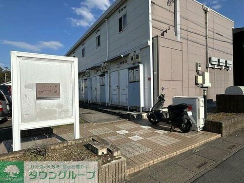 レオパレスゲンキ