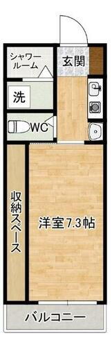 福岡県北九州市小倉北区上富野１丁目 小倉駅 1K マンション 賃貸物件詳細