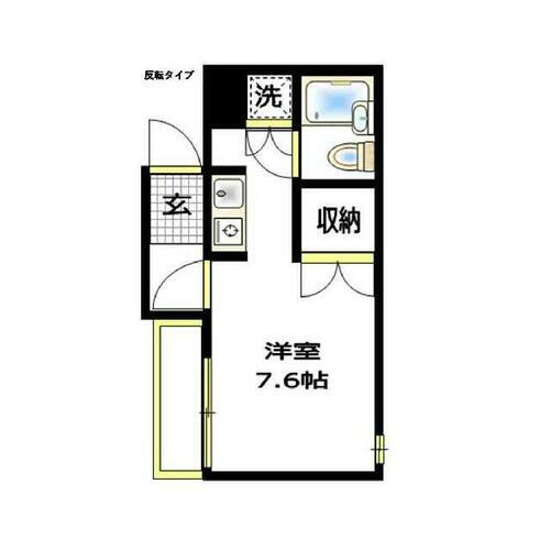 神奈川県大和市中央林間１丁目 中央林間駅 1K マンション 賃貸物件詳細