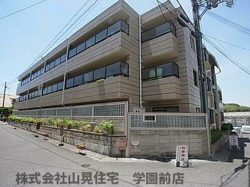 奈良県生駒市真弓１丁目 3階建 築34年9ヶ月