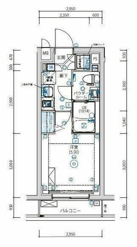 東京都品川区西五反田５丁目 不動前駅 1K マンション 賃貸物件詳細