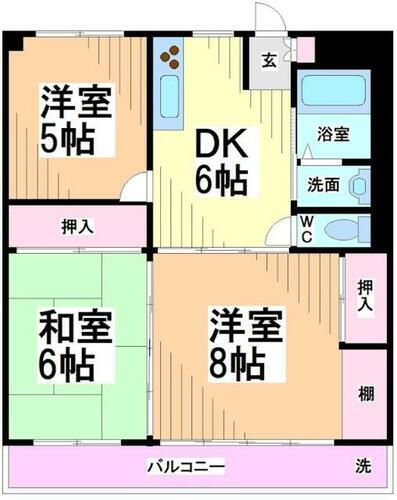 神奈川県川崎市多摩区栗谷３丁目 生田駅 3DK マンション 賃貸物件詳細